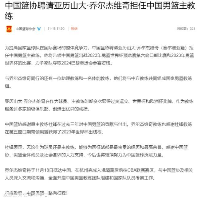 而两位记者认为：“米兰的大牌球员的表现令人失望，莱奥和特奥是本场比赛中表现最糟糕的球员之一。